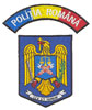 Politia Romana